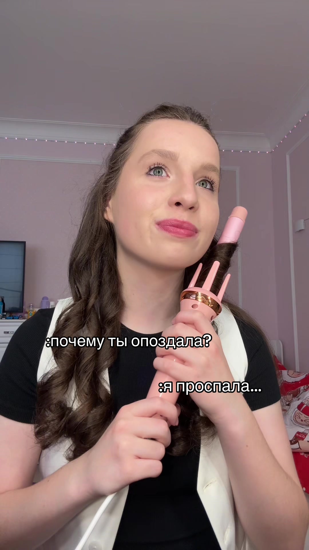 @милюшкинс🦄🌈🪩✨