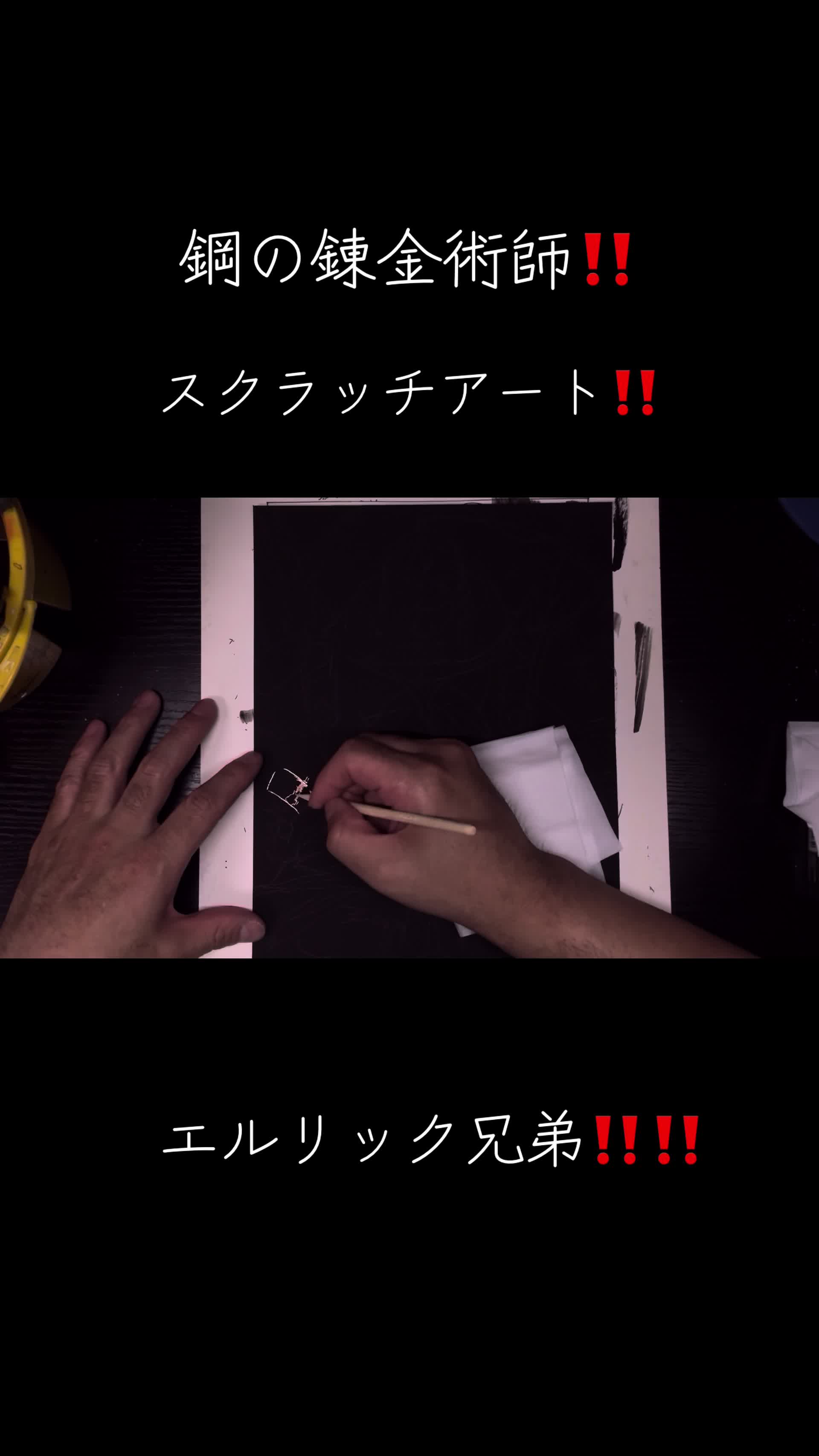 @かねぽん