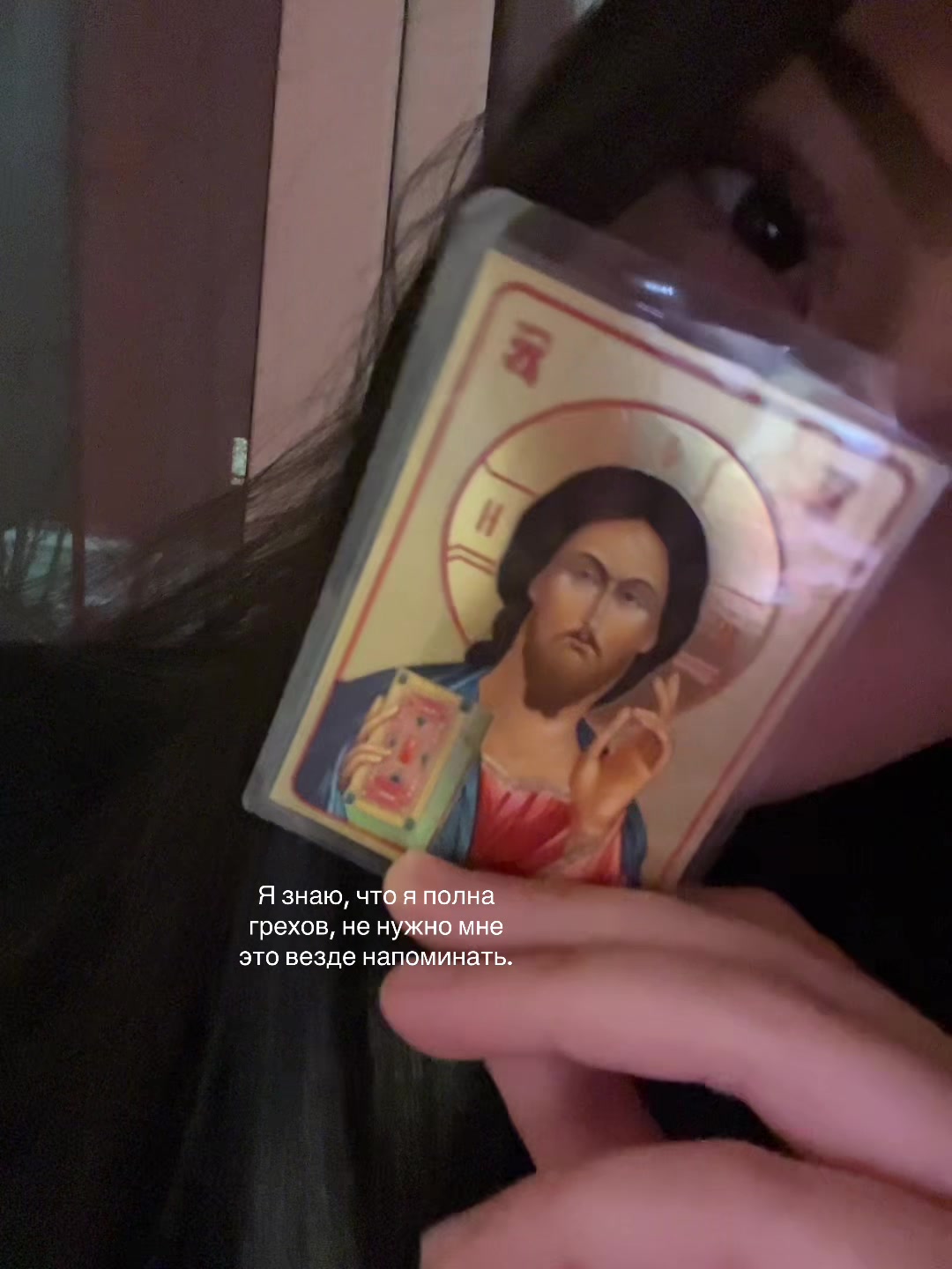 @𝐆𝐨𝐝 𝐥𝐨𝐯𝐞𝐬 𝐲𝐨𝐮🪽
