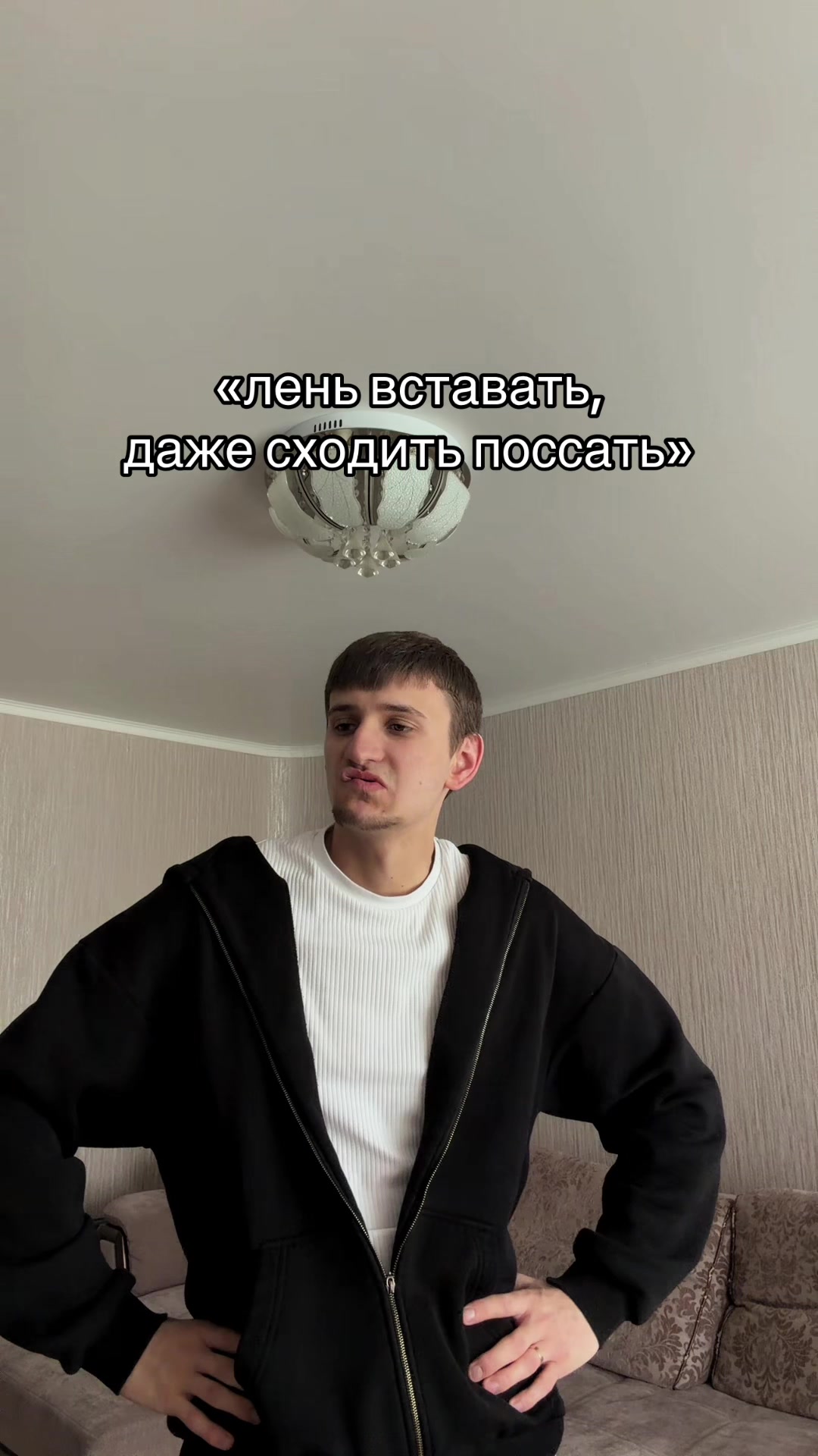 @ДОМЕН