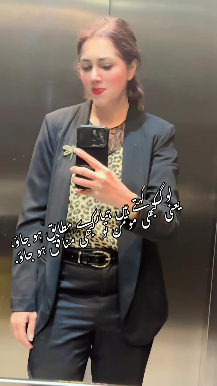 @Dr Samia