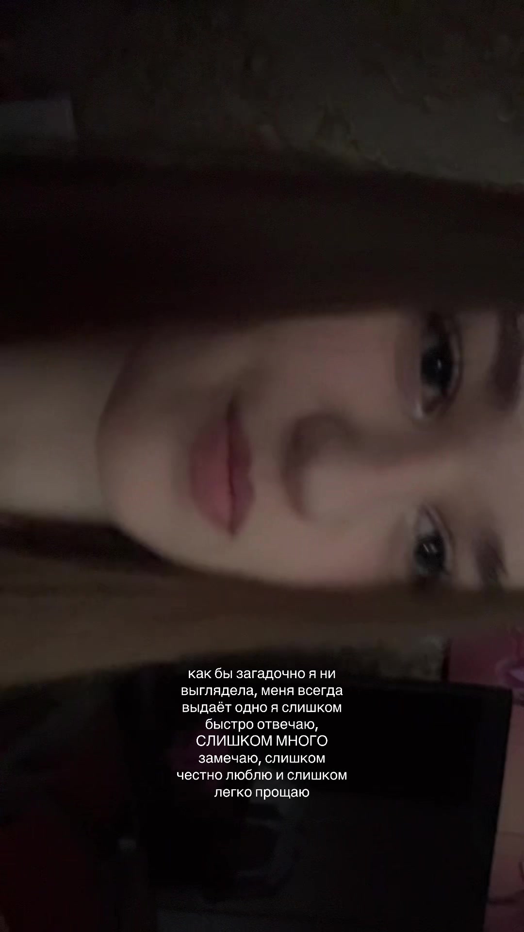 @a.nnnsta
