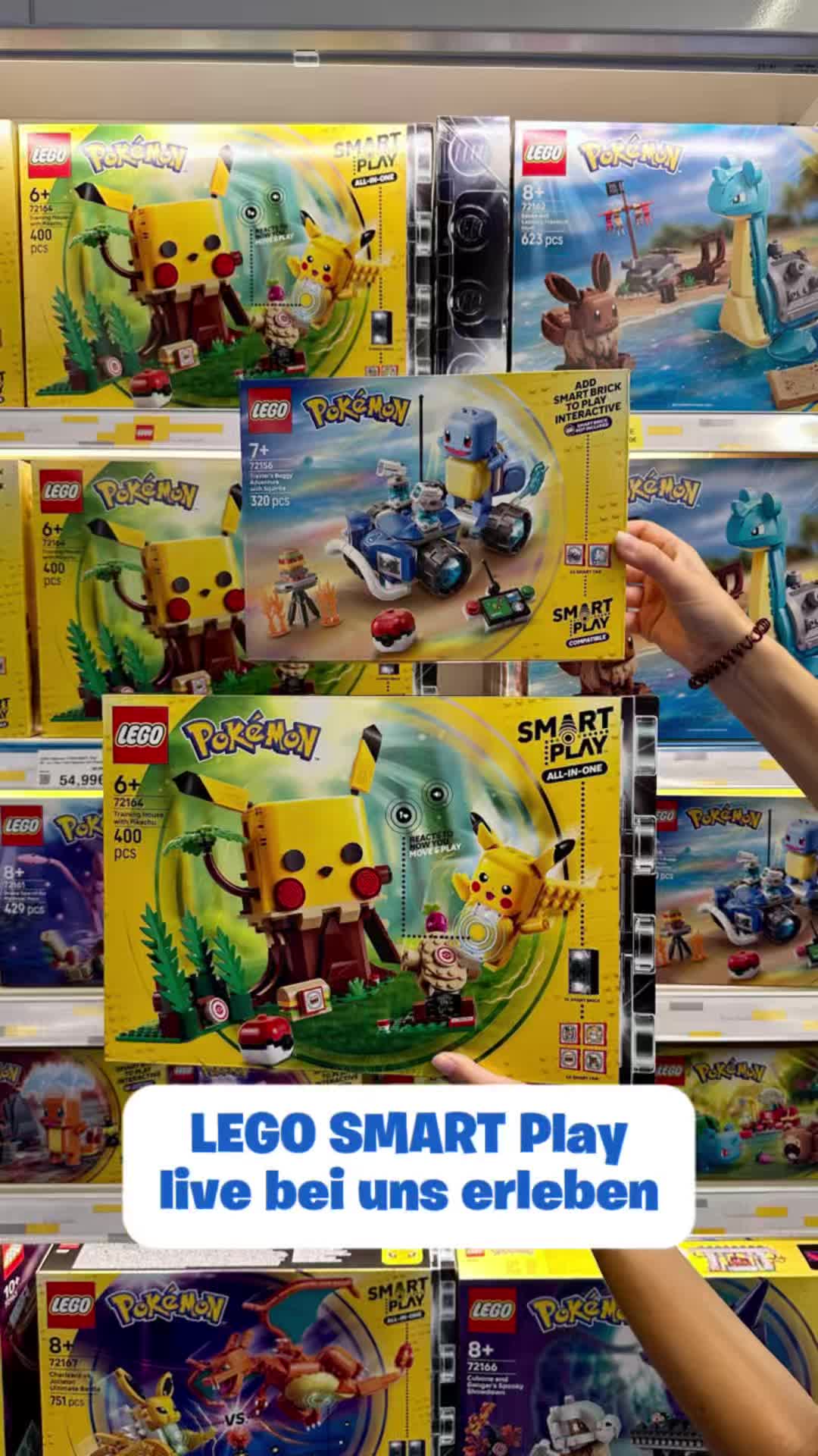 @Smyths Toys Superstores DACH