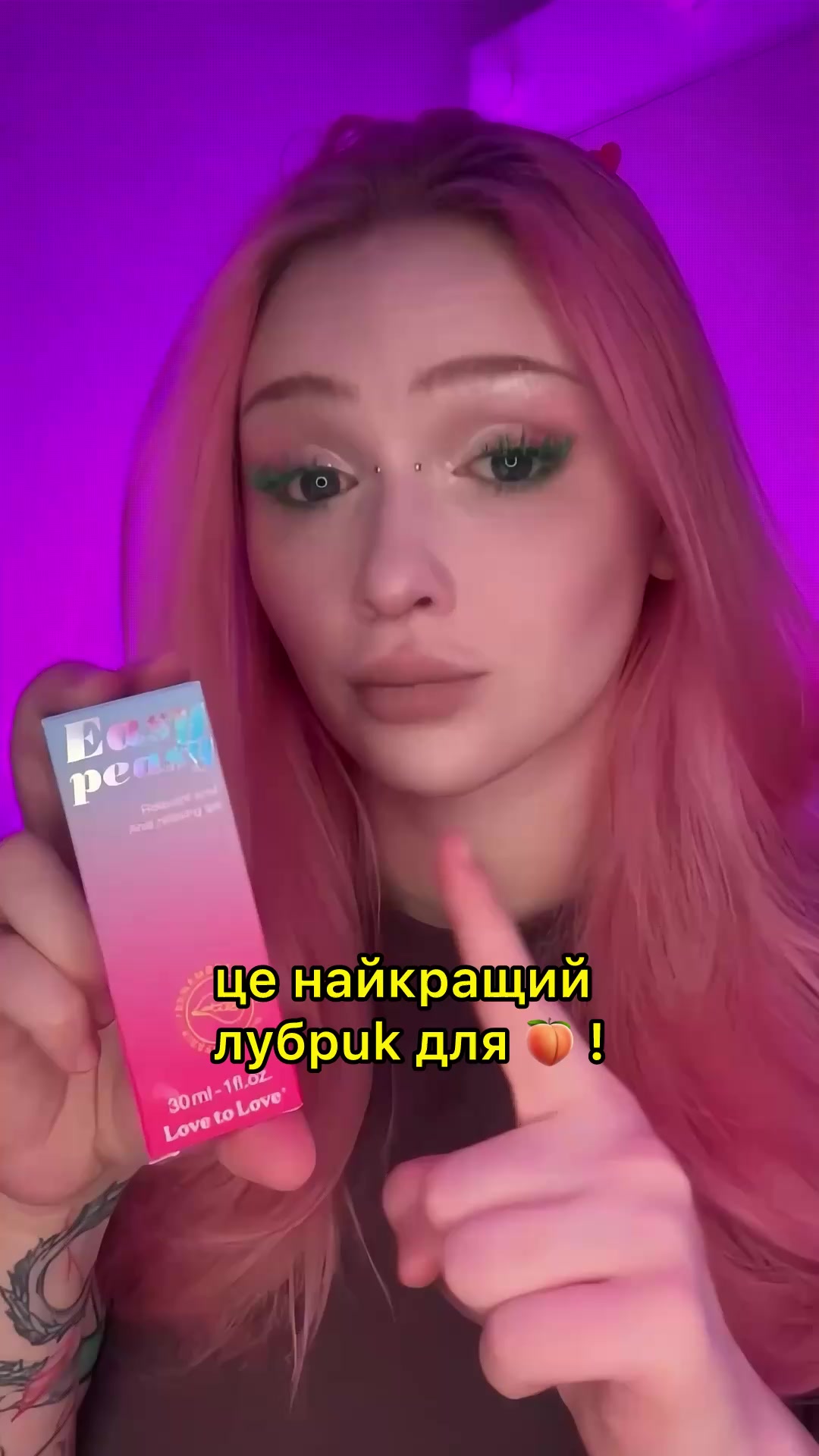@кристіночка