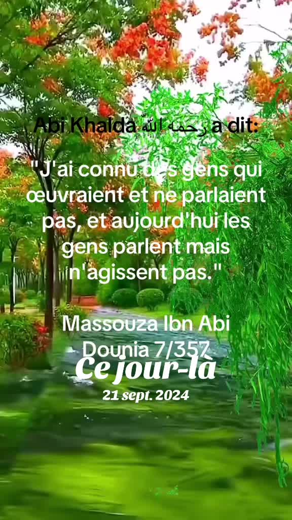 @Le CherBou🇩🇿ⵣ