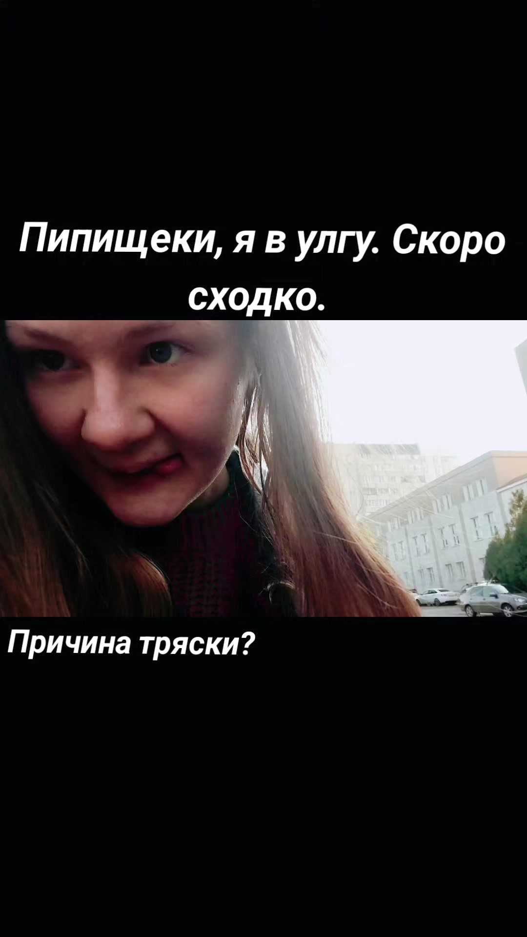 @Терентий Хагакуреонов