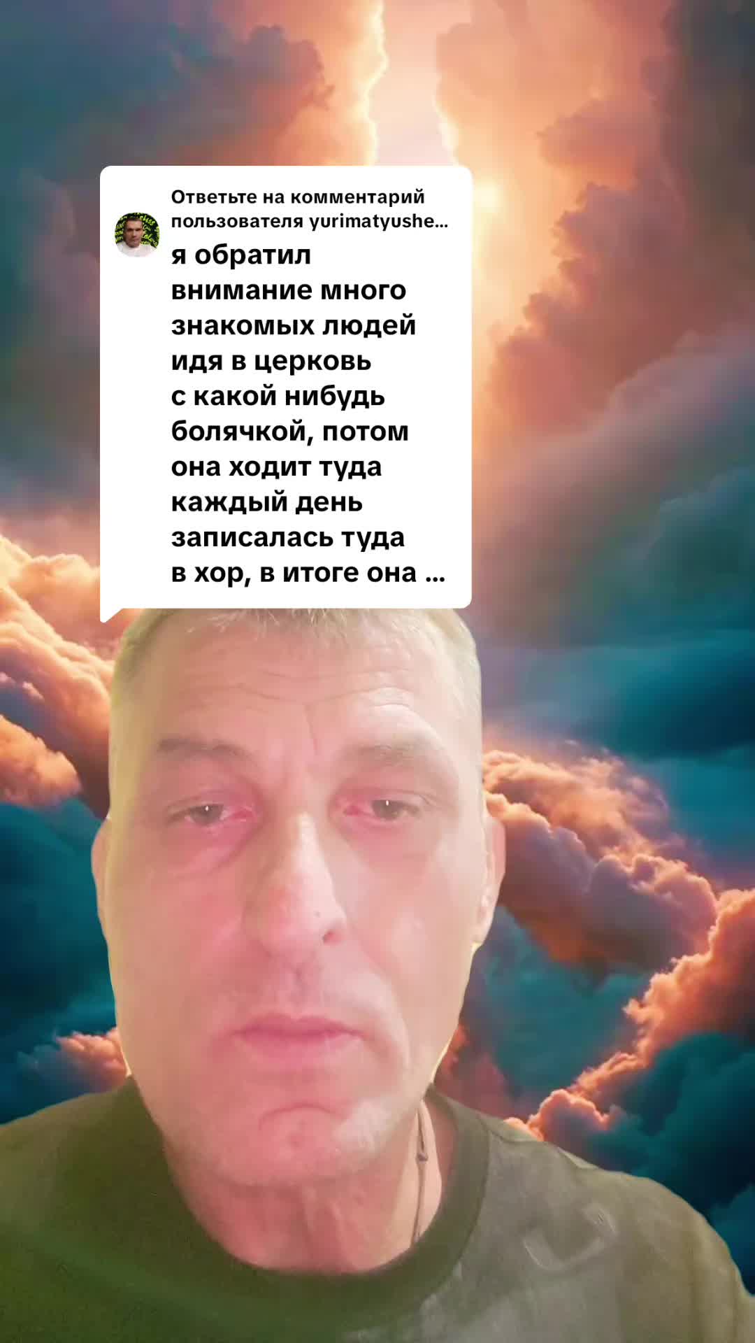@🇷🇺НЕКСУС🇷🇺