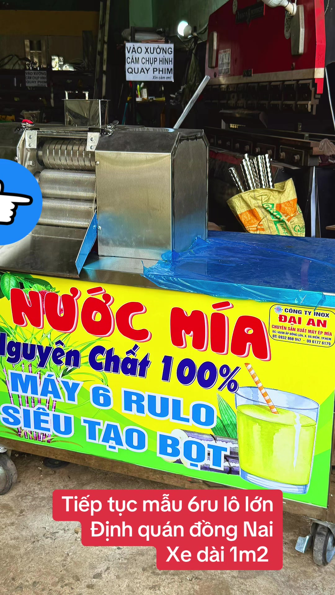 @M&Aacute;Y &Eacute;P M&iacute;A  ĐẠI AN