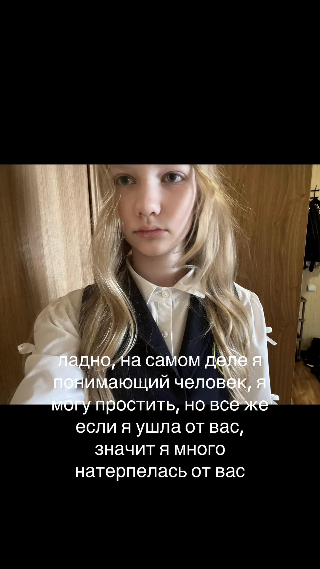 @dari.xx🪽