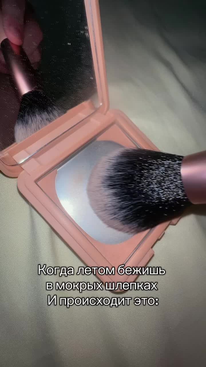 @BEAUTY.CARE🪽🕊️