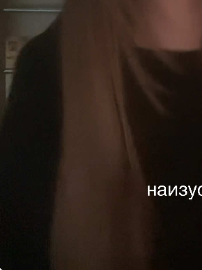 @киндерр#джерамикоты 🎯