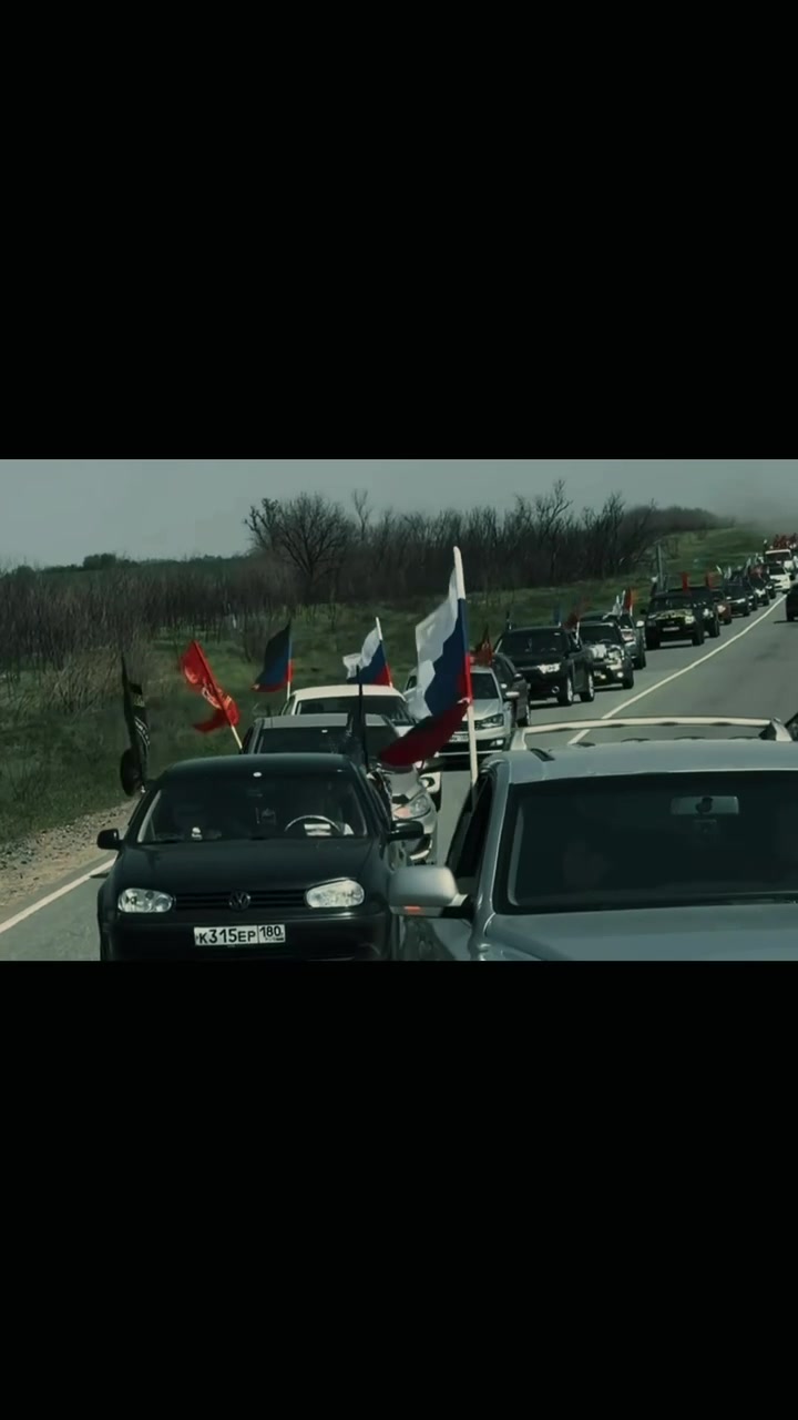 @АвтоДрайв Донецк