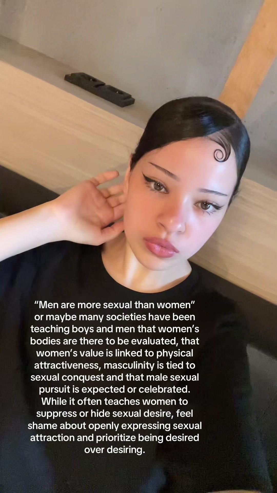 @daughterarchive