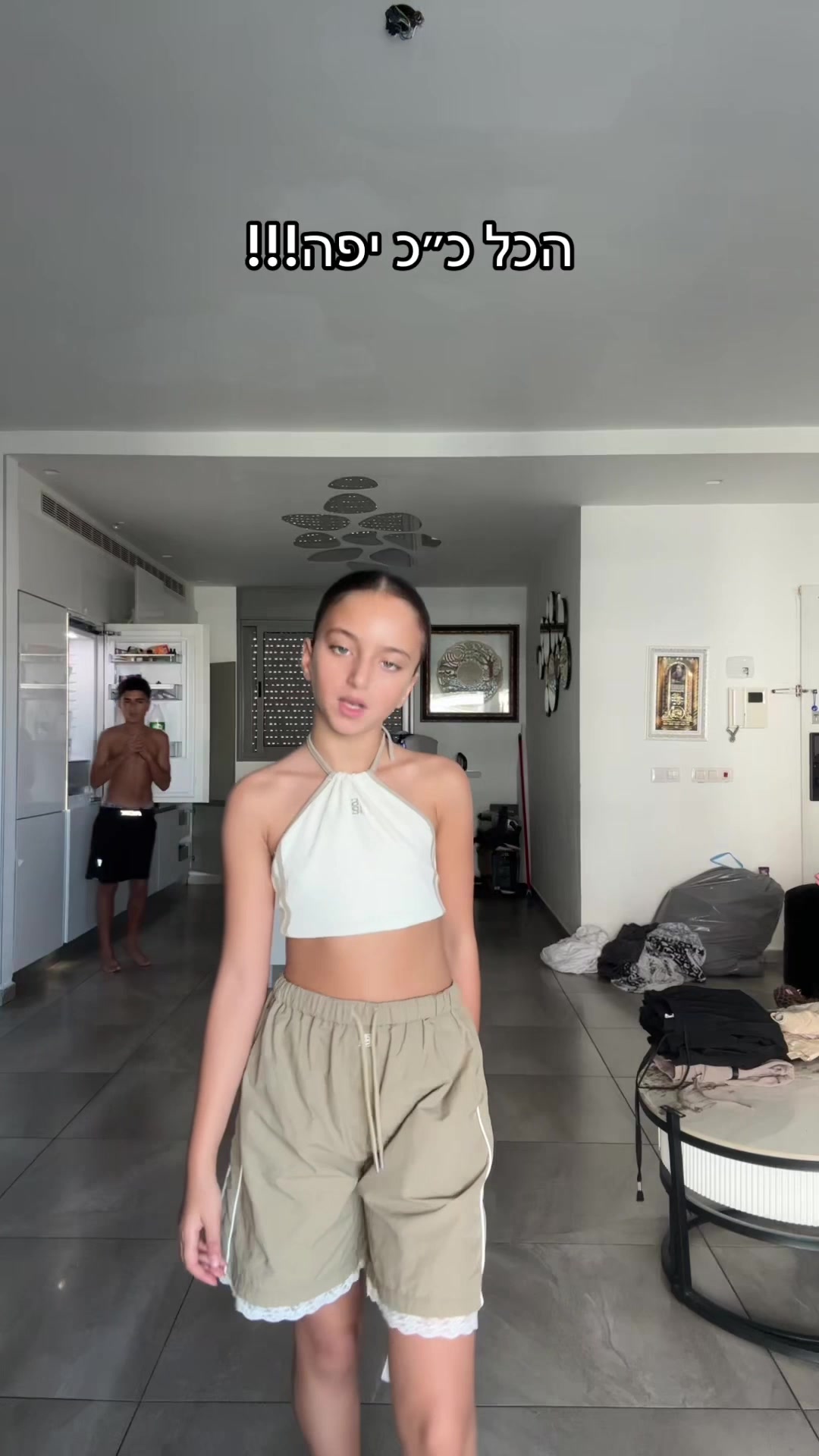 @חן & אמה בן מוחה