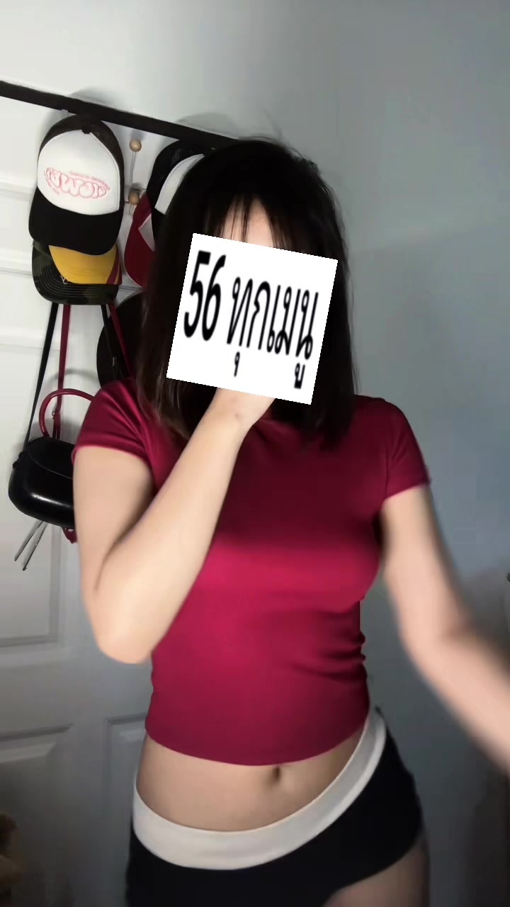 @งะงื้อออ