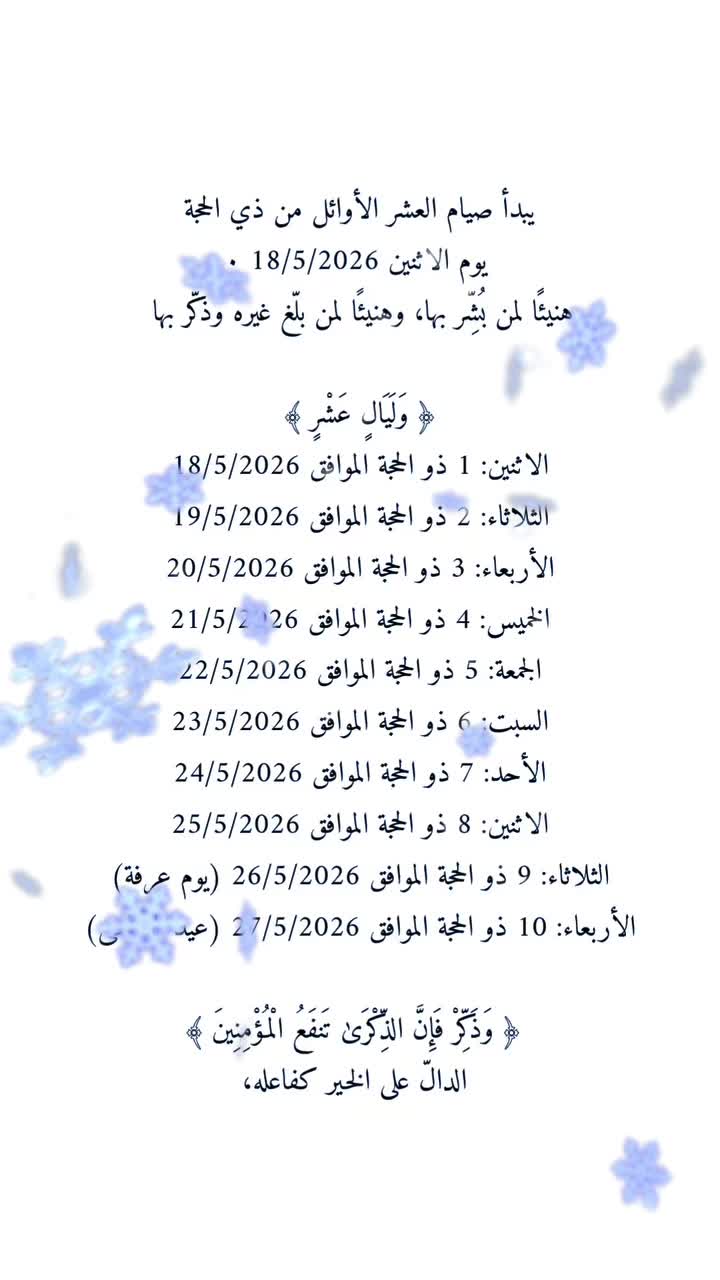 @𓃬YᗩᕼYᗩ𓃬