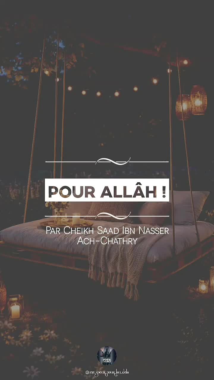 @Une sœur pour l'au-delà