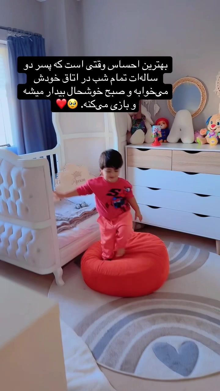 @Aliya & Ayaan