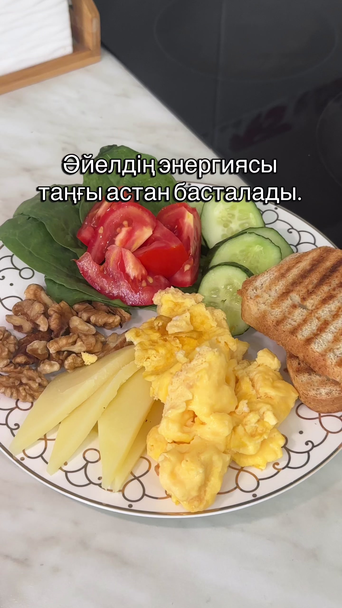 @bakizafood