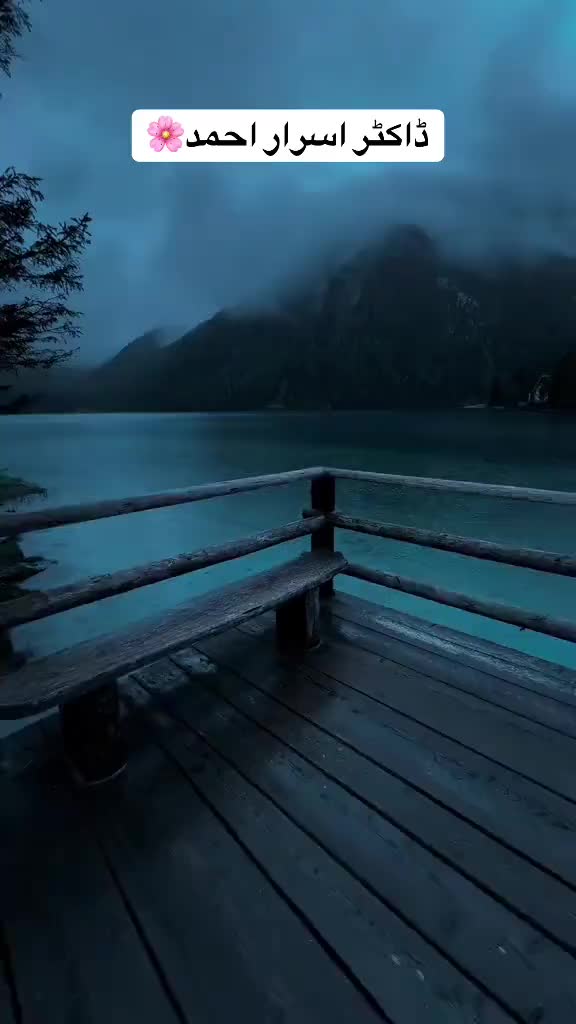@🌗