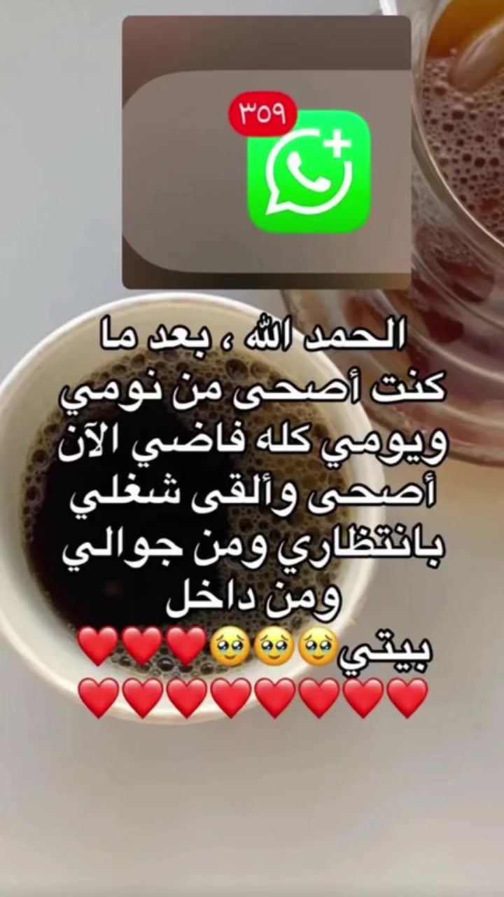 @عبايات الجادل 🥇🇸🇦