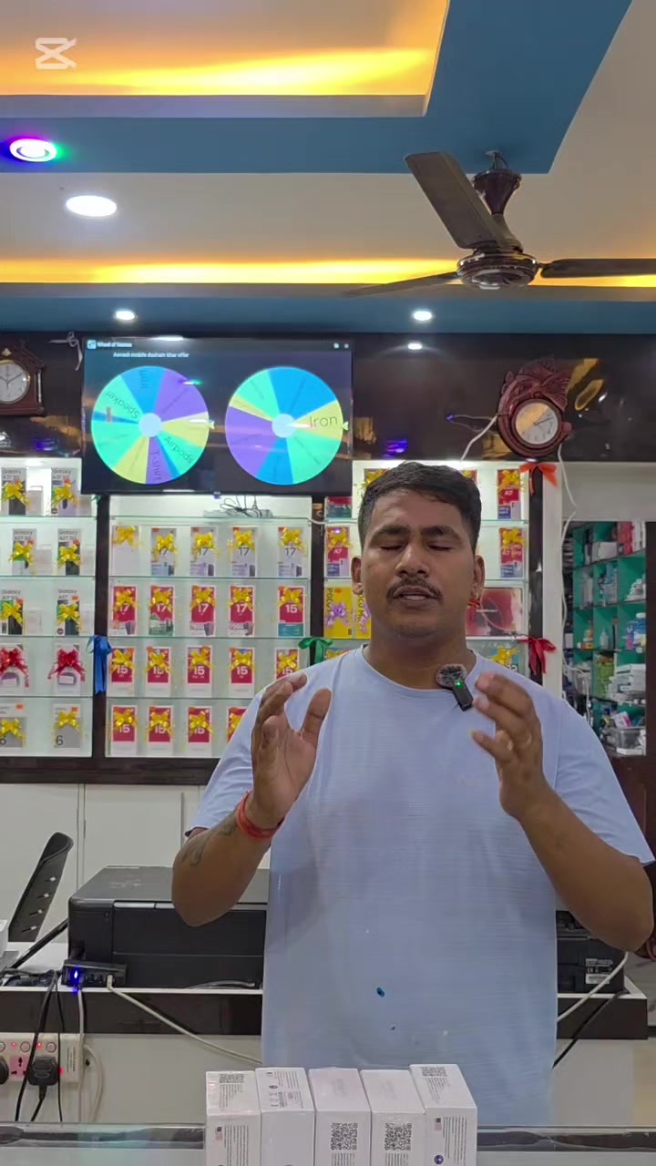 @Aavash Mobile
