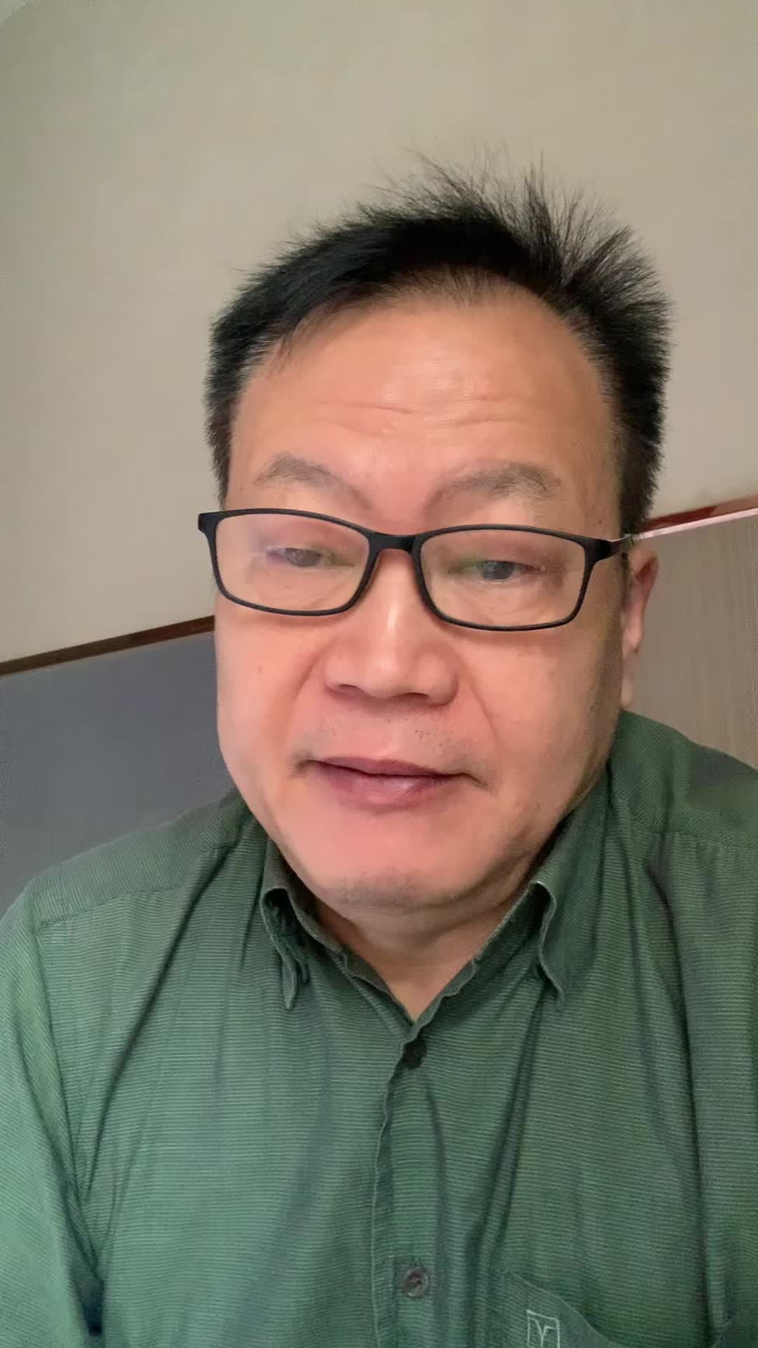 @Yaomin Qi