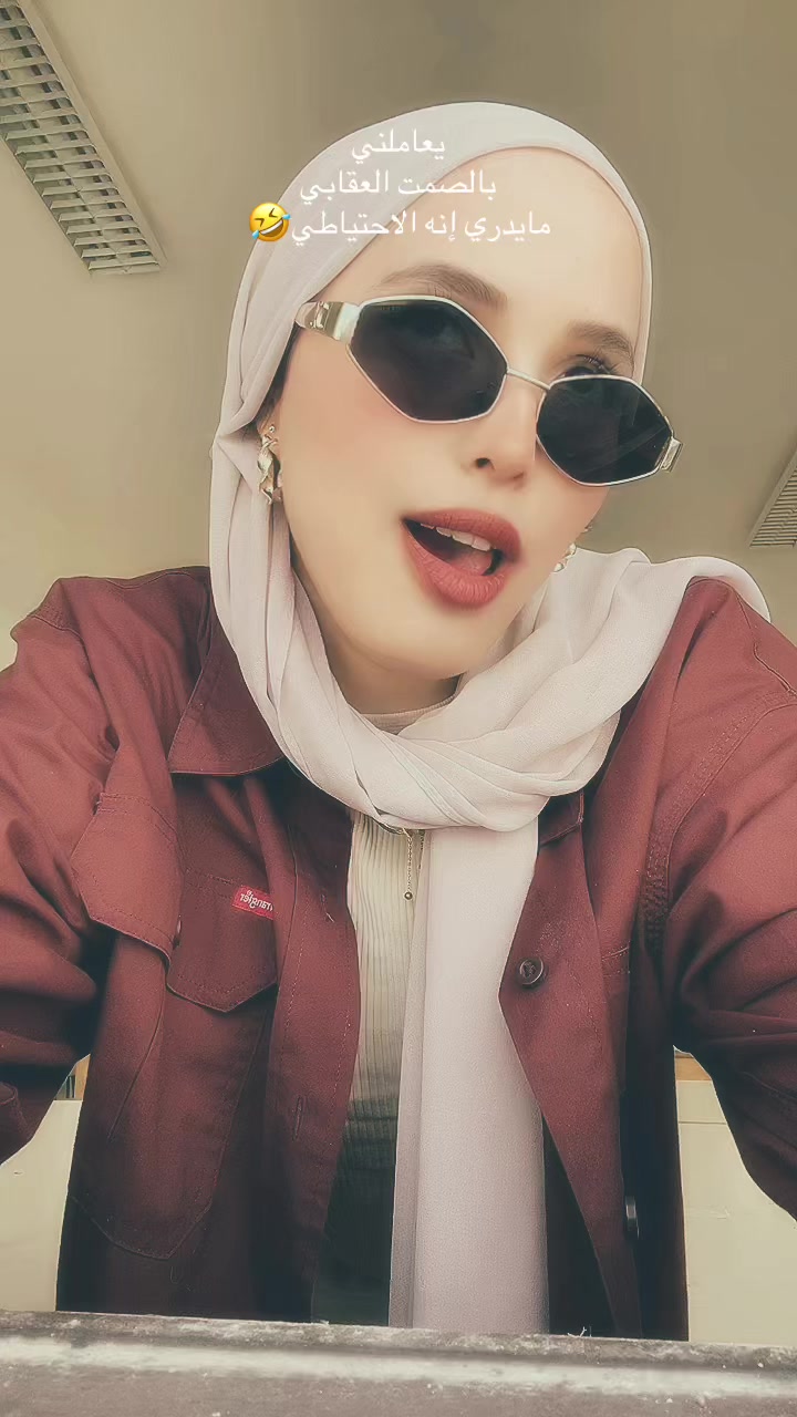 @🩷✨شاعرة الحزن ✨🩷