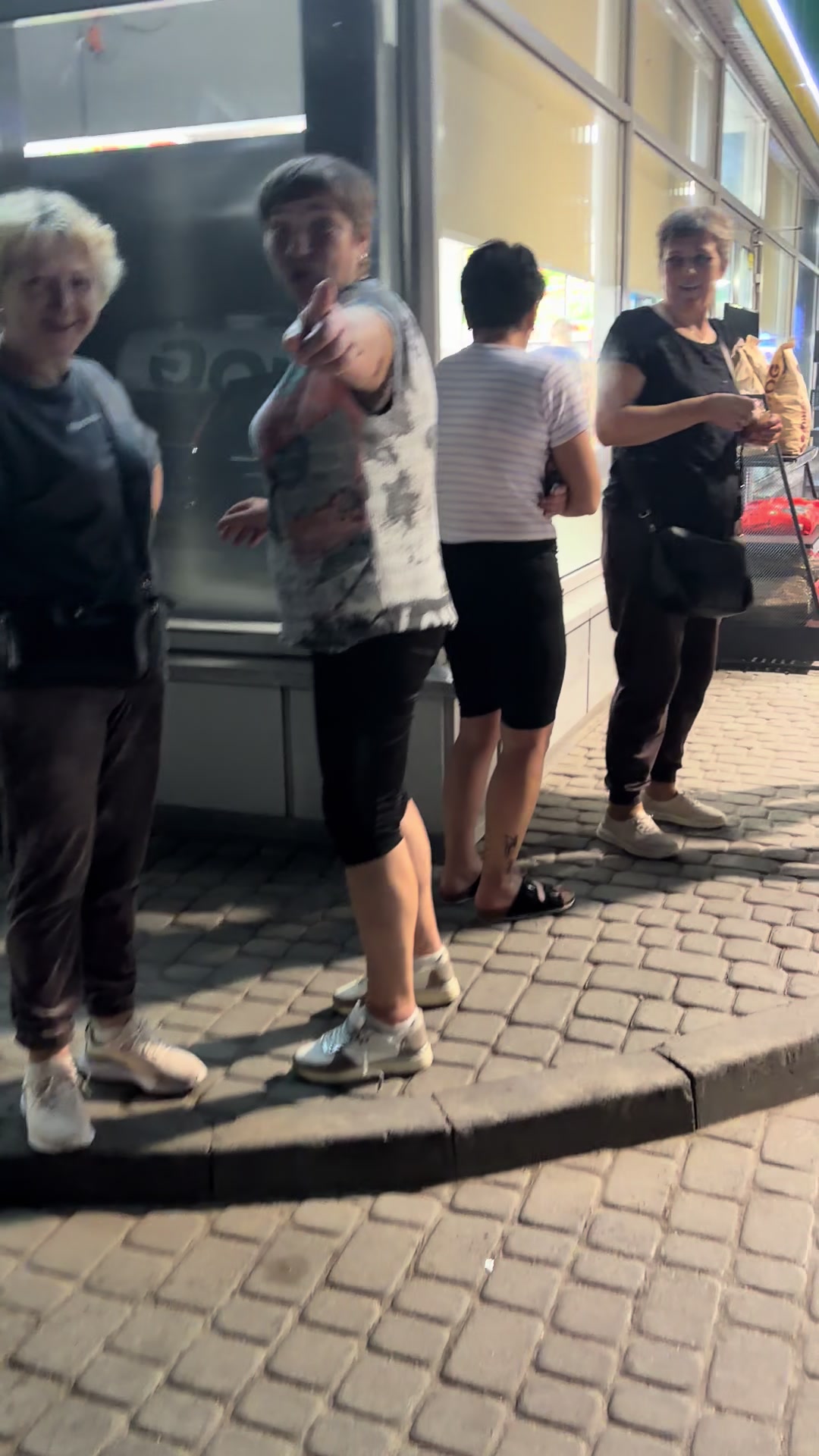 @Світлана