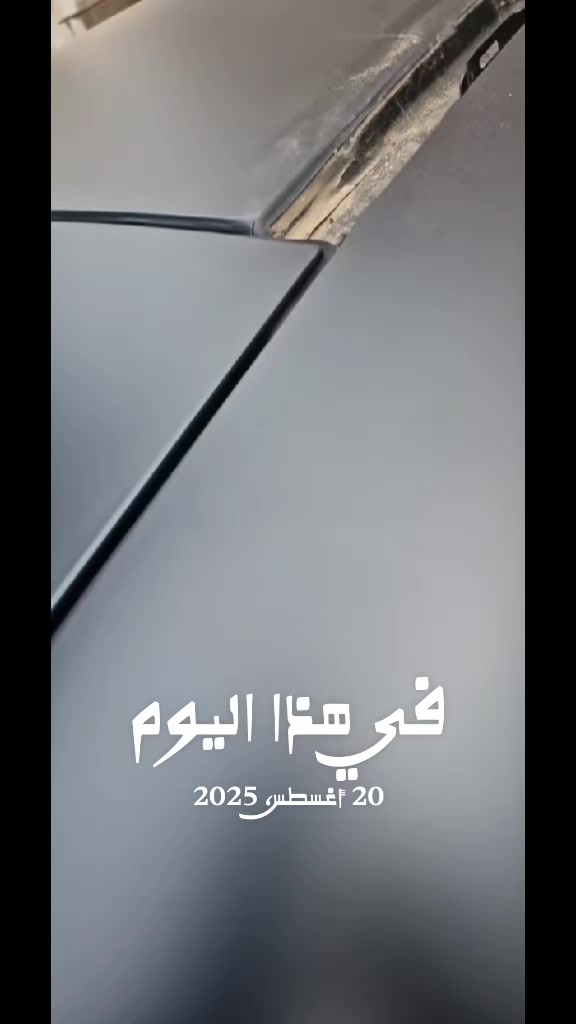 @Auto_Design_GRG
