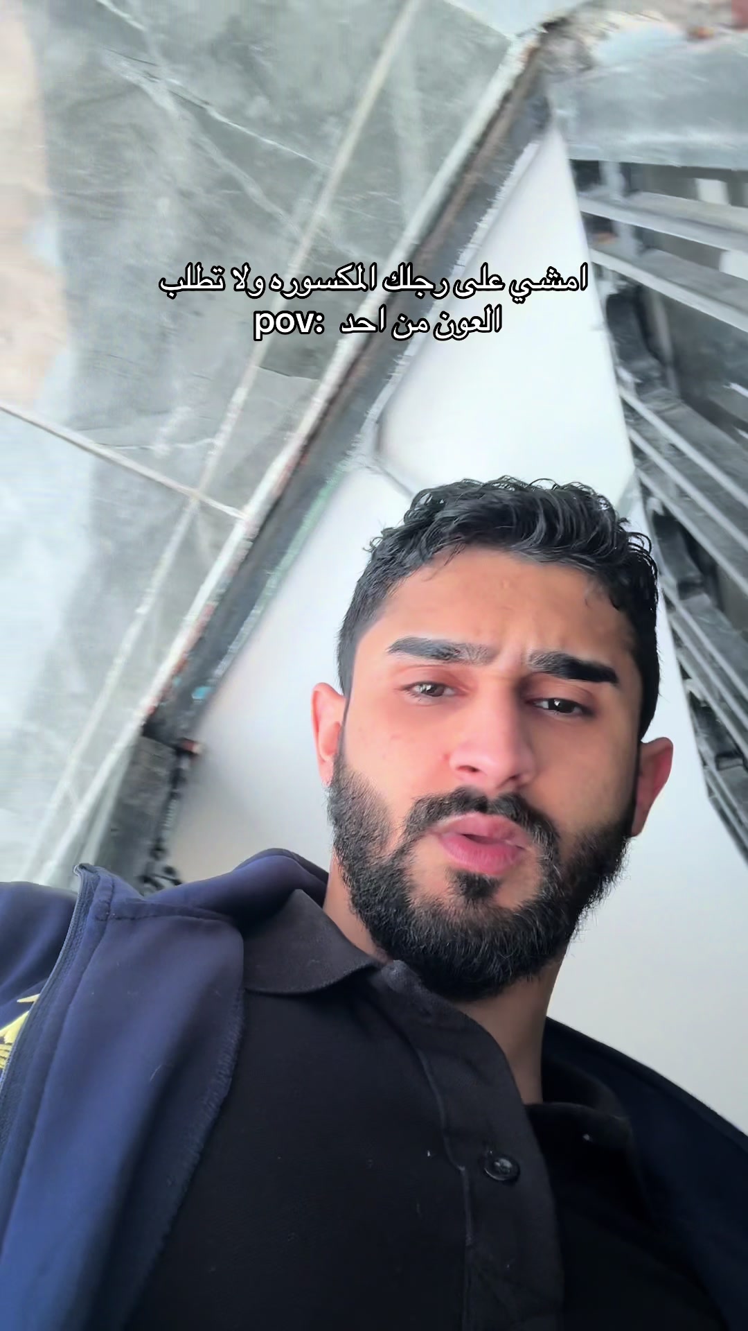@هيتاوي