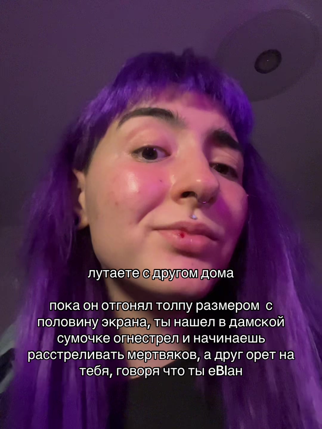 @Хаку 777
