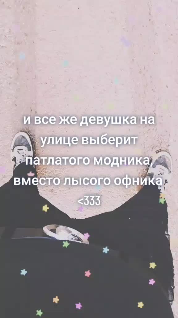 @данкоф #YTM🩸
