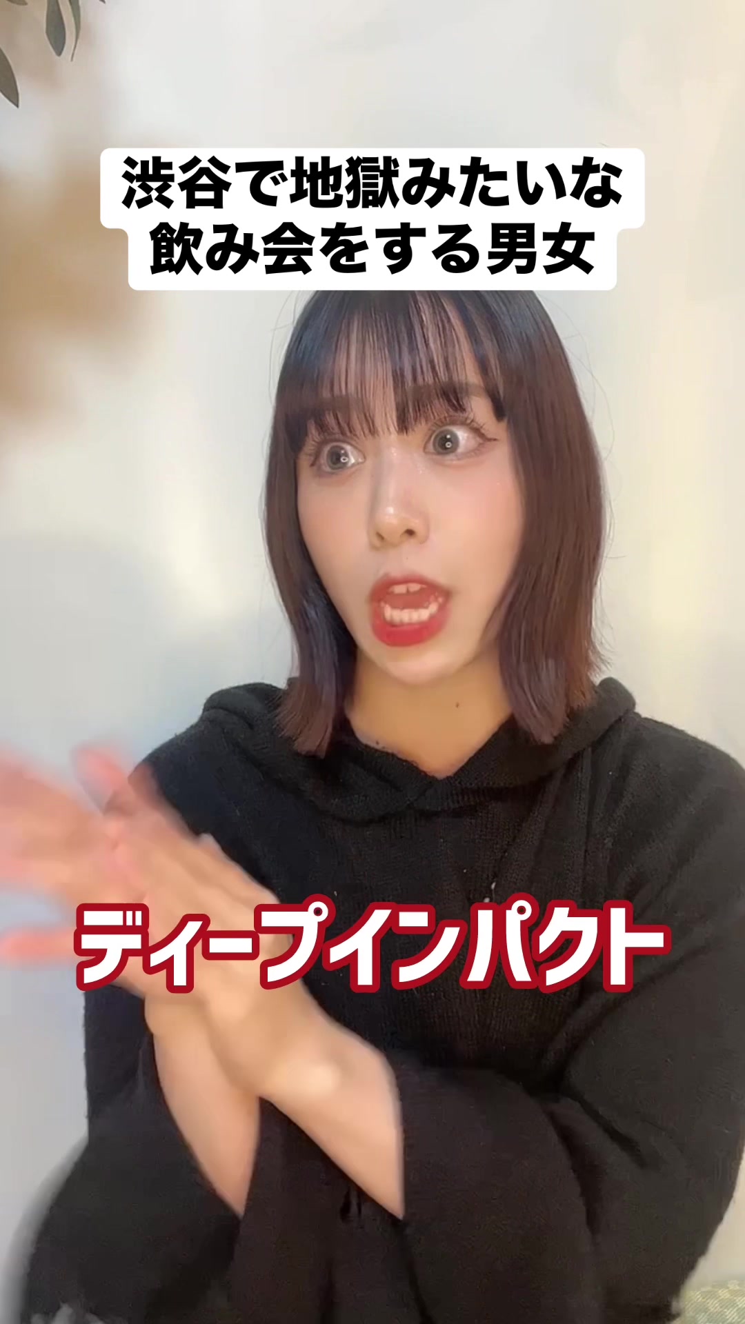 @いわたまあり【目標二本投稿充電期間有】