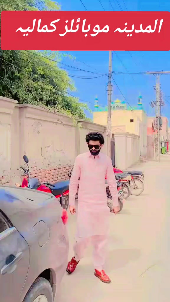 @ReHaن BaLoچH
