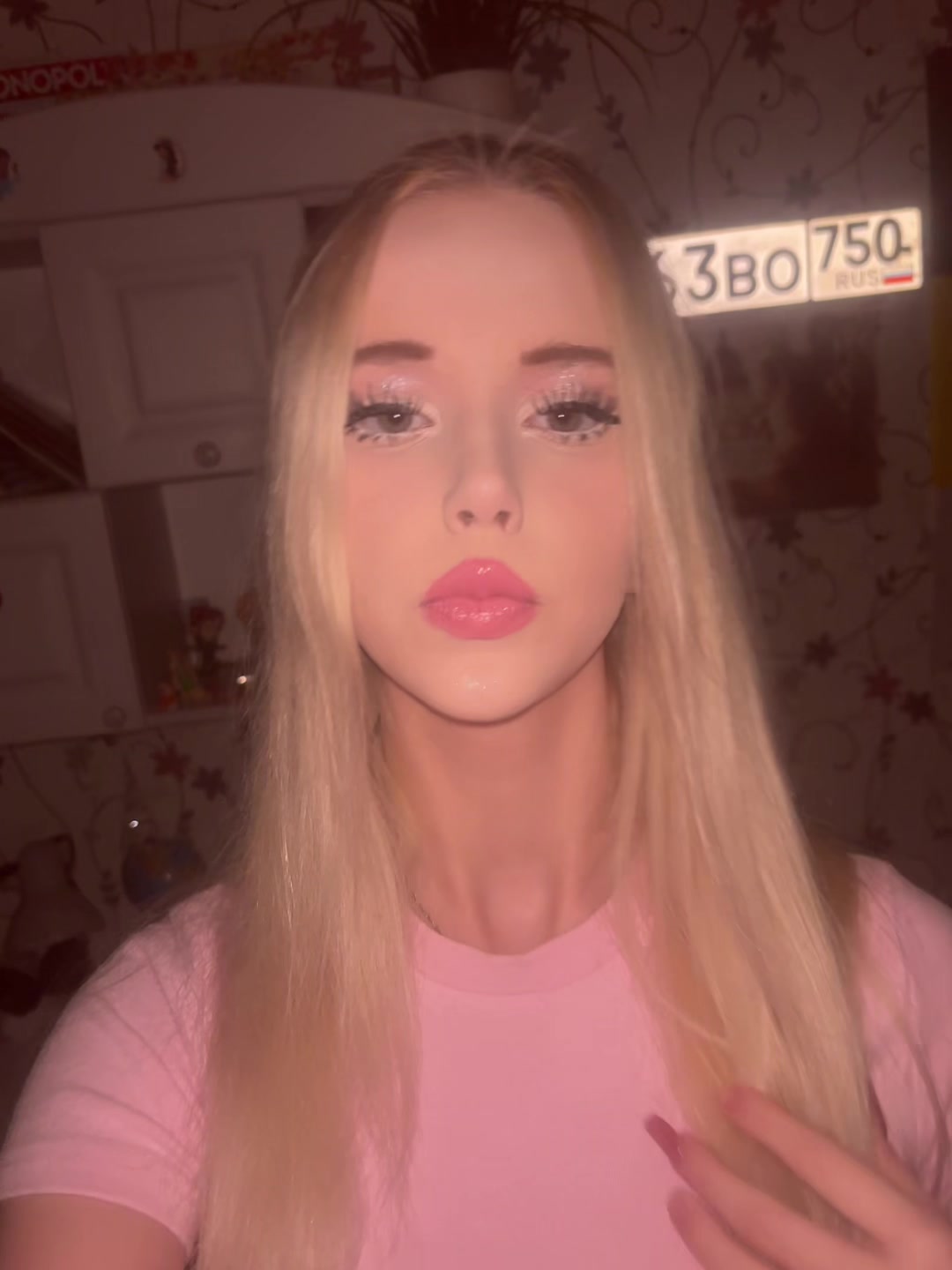 @шаверма
