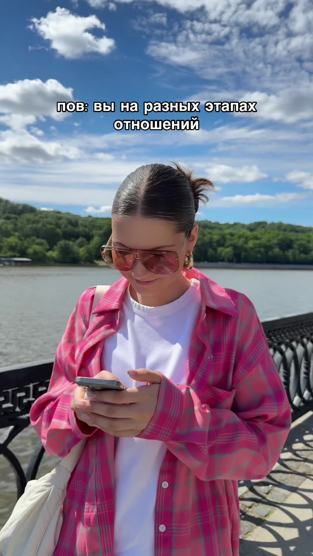 @ТГК-Кудряшка Яся👩🏼🦱