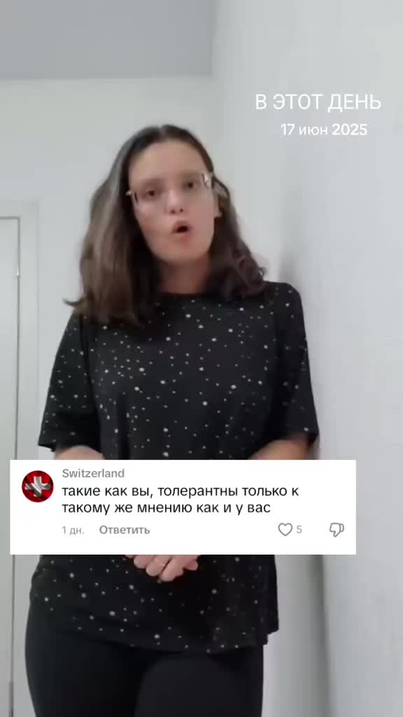 @drama.na.divane