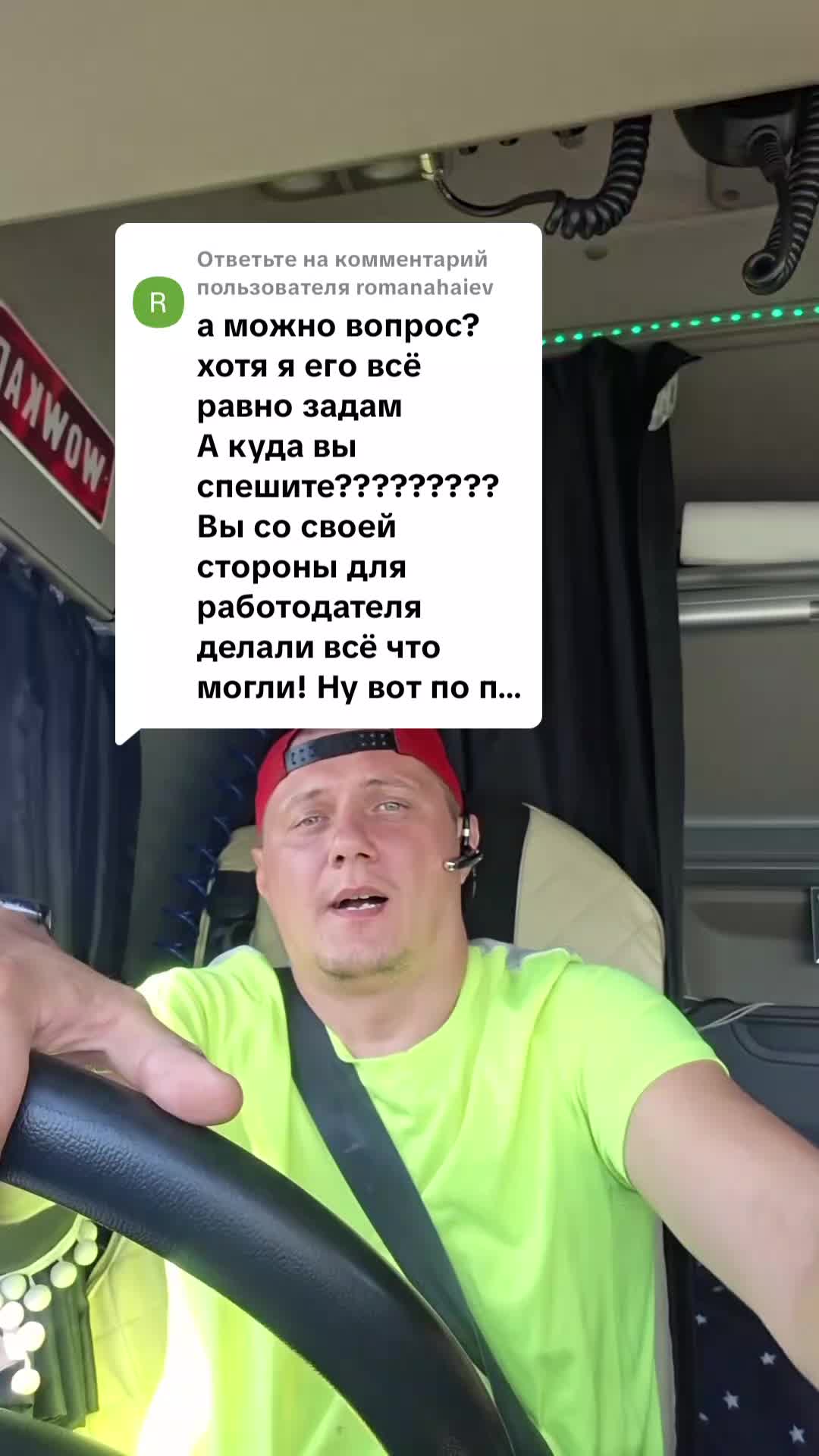 @🆆🅾🆆🅺🅰🅳🅻🅽🅱🅾🆈
