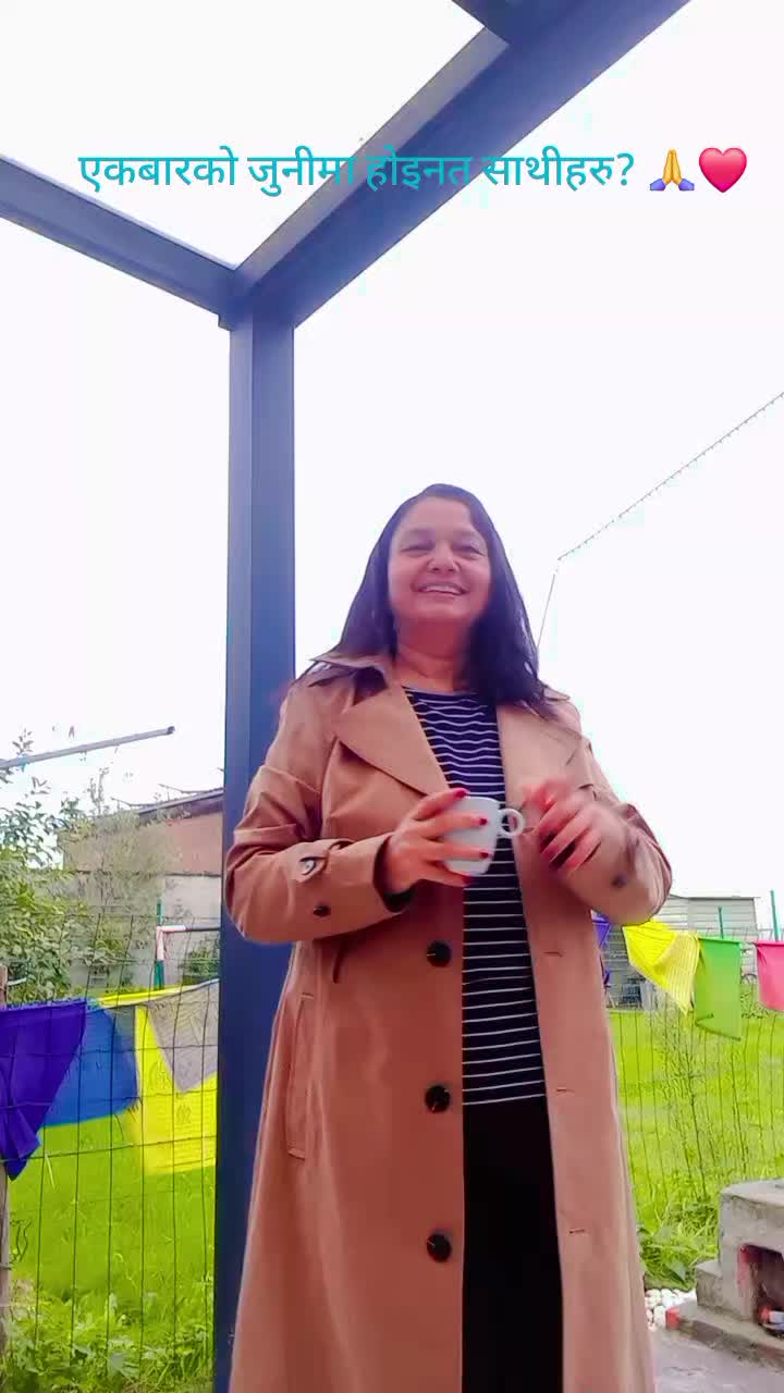 @Binita Regmi❤️