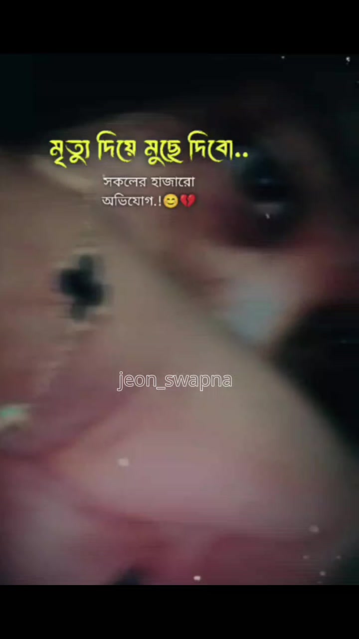 @👑Jungkook এর টুনটুনির মালিক👑