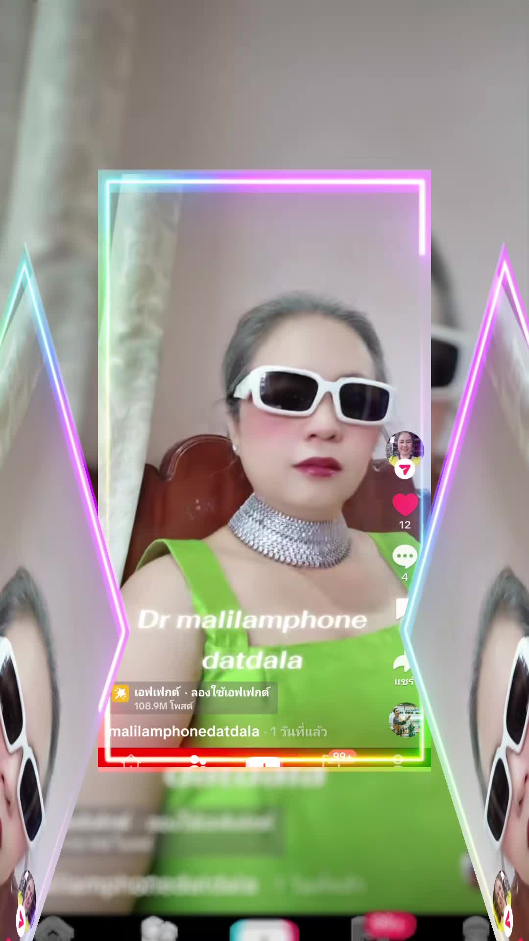 @mali
