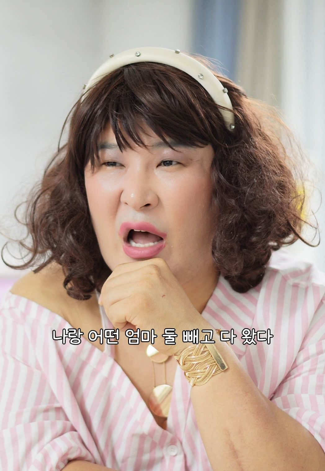 @얘네부부
