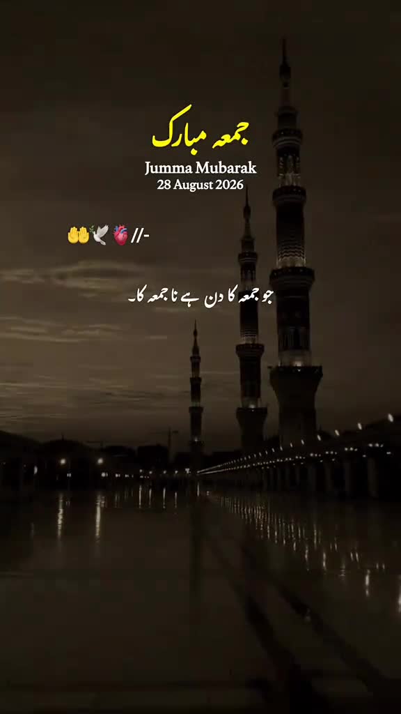 @Friend Brand 😋سیف کمبوہ💖