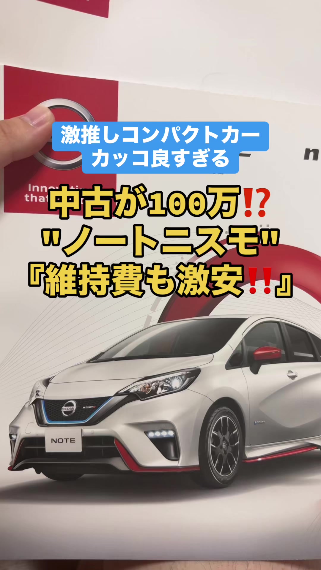 @ロールアイス🍨🚗