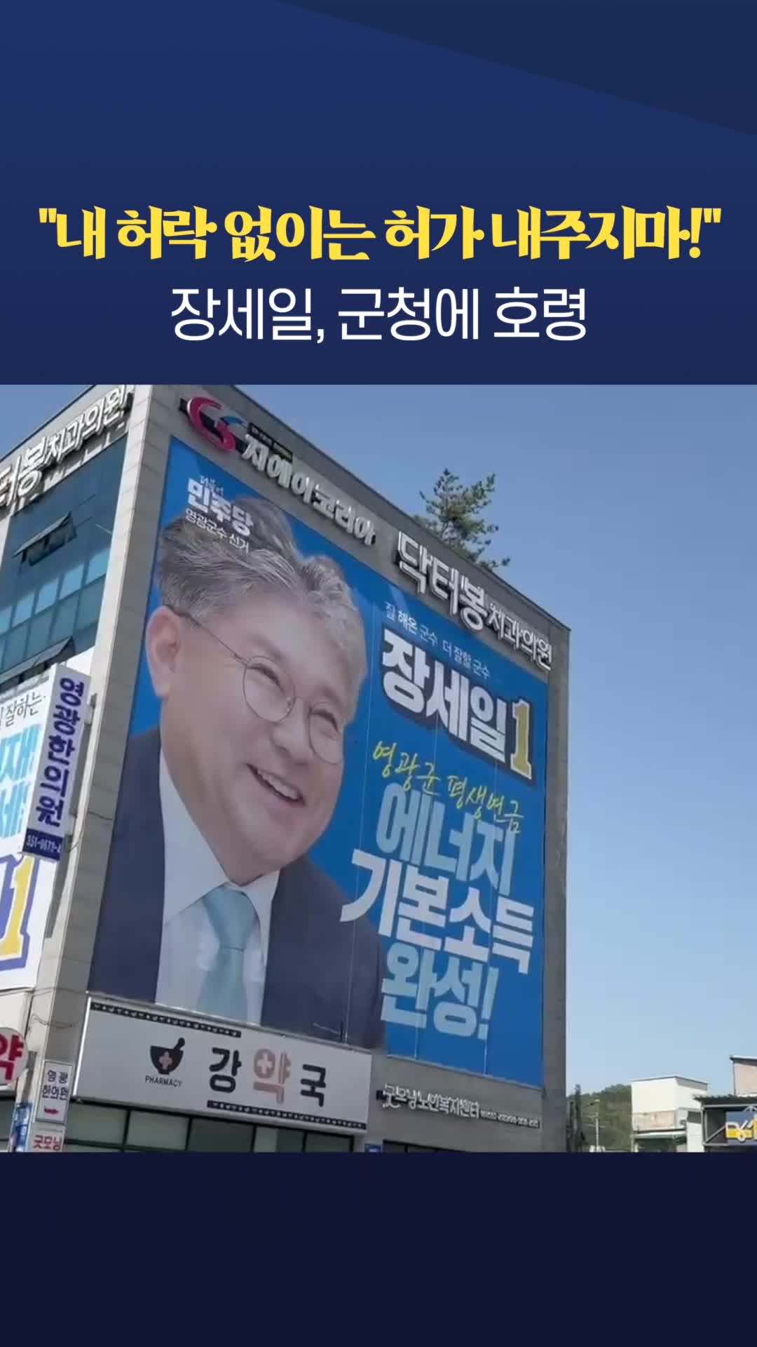 @뉴탐사