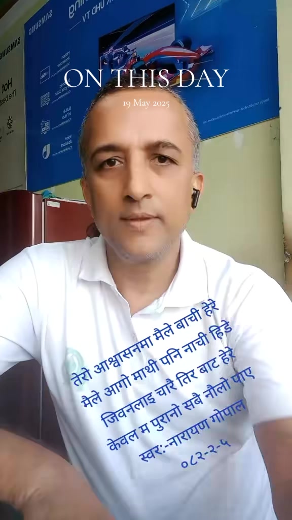 @C mani "कौडण्य"