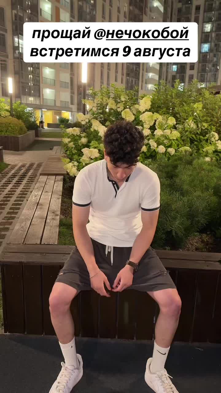 @osk4r_xxx_888