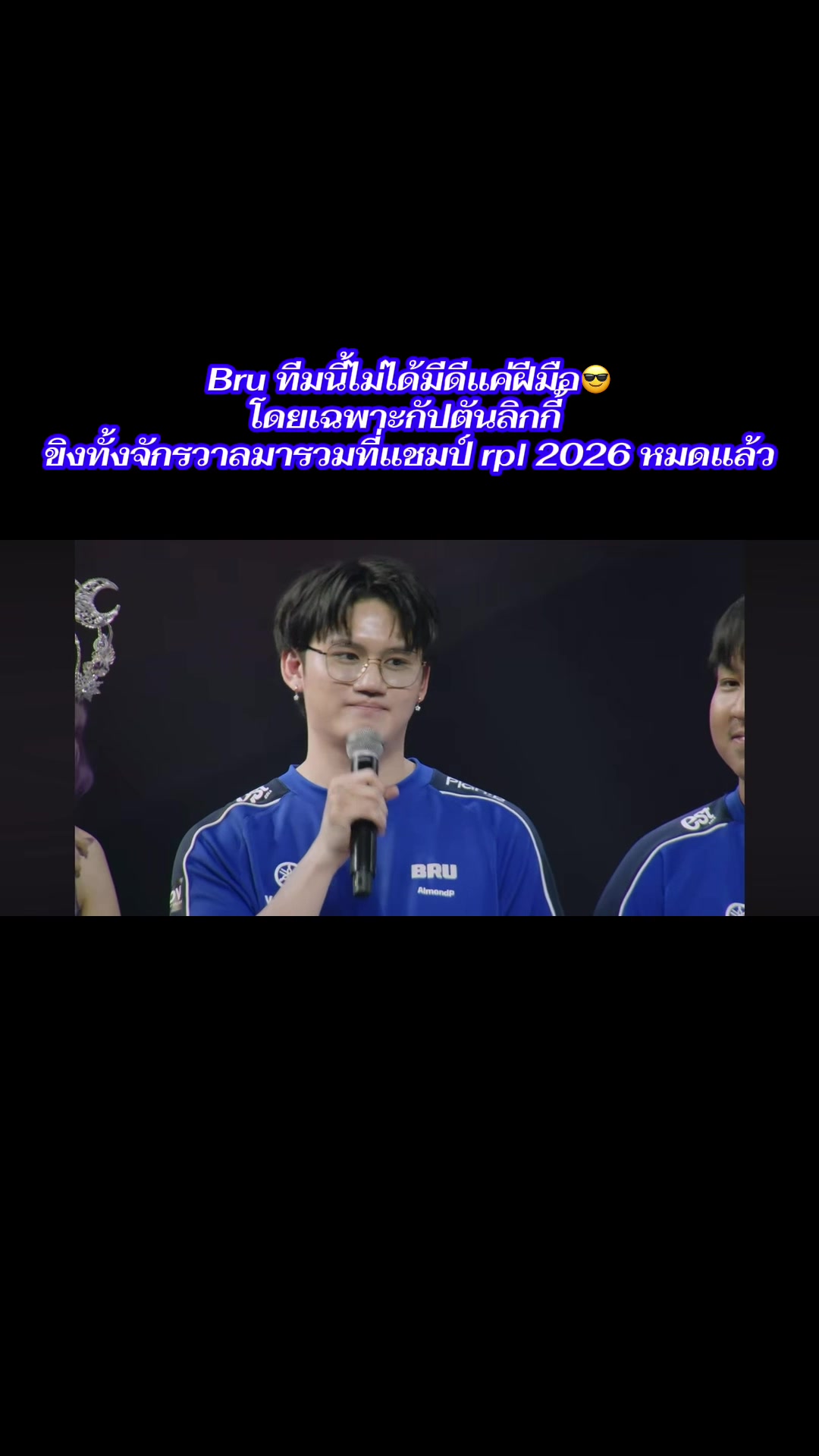 @ยูมิคอร์นขี่ม้าโพนี่