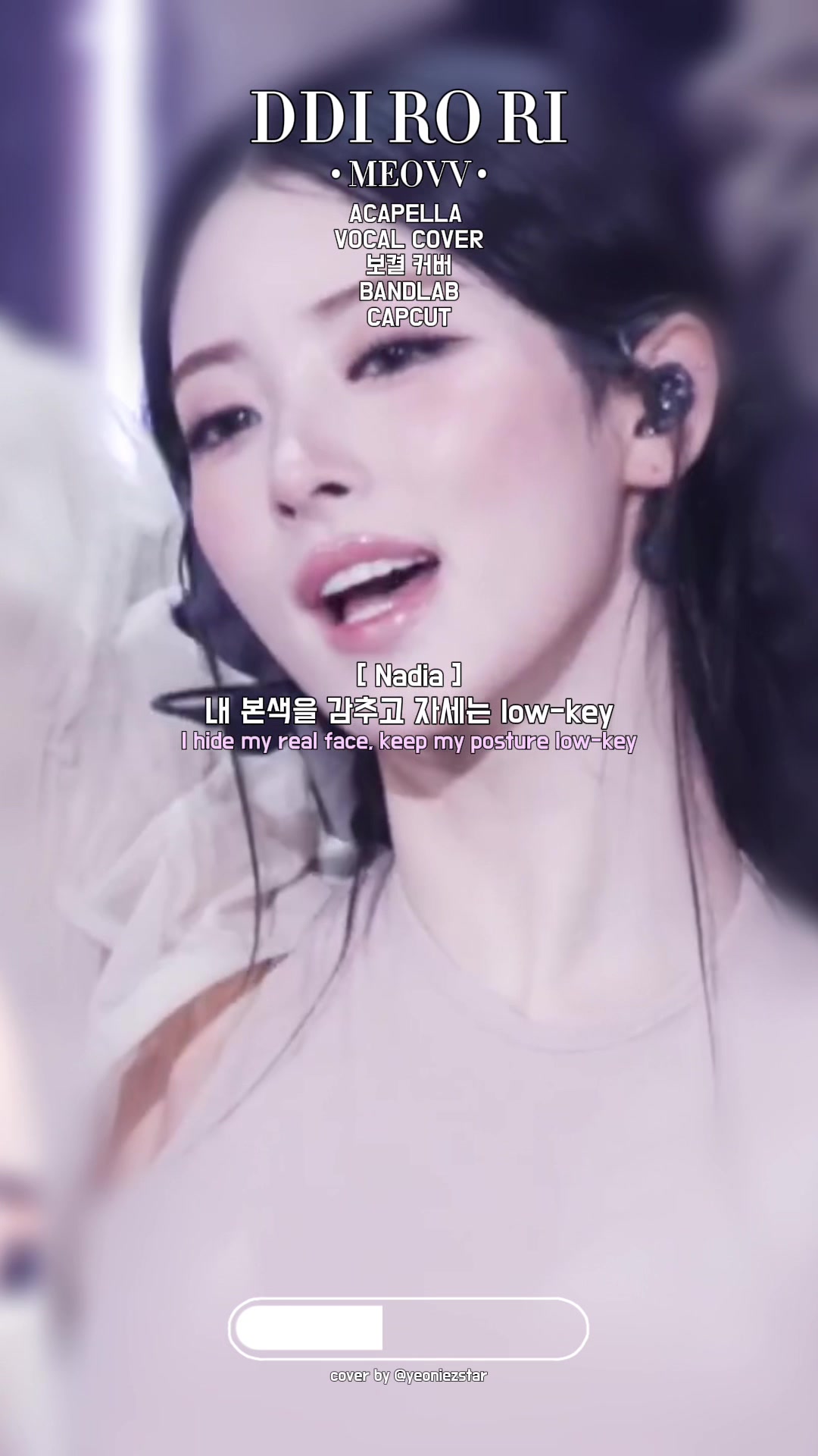 @nadia ๐๐โโห